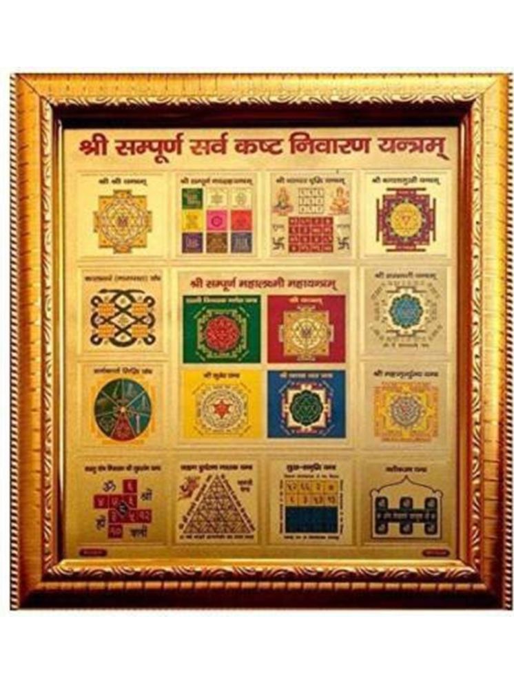     			Shri Astha Vinayak Silverplated Yantra