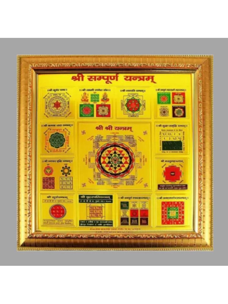     			Shri Astha Vinayak Wood Yantra