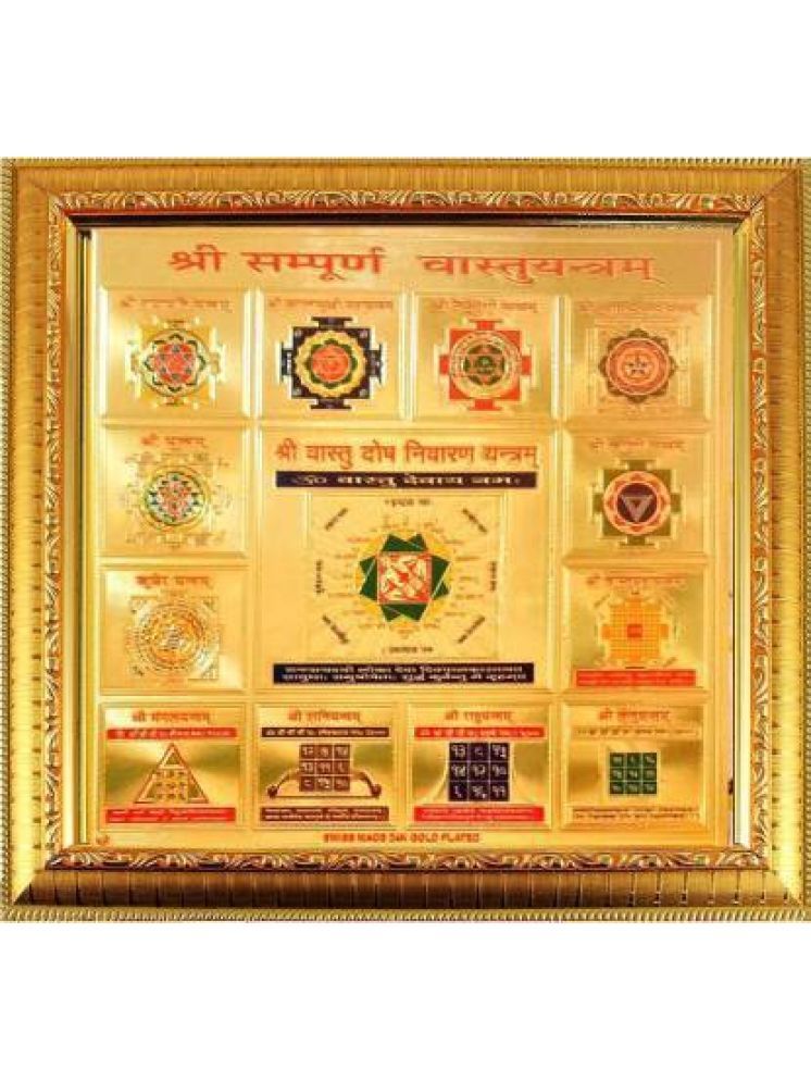     			Shri Astha Vinayak Wood Yantra