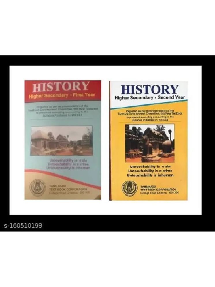     			TAMILNADU BOARD HISTORY Class XI & Class XII