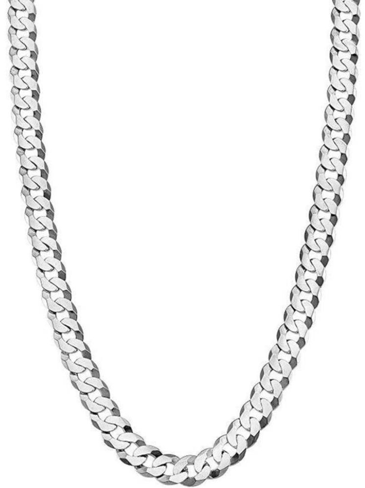     			db enbloc Oxidized Silver Chain ( Set of 1 )