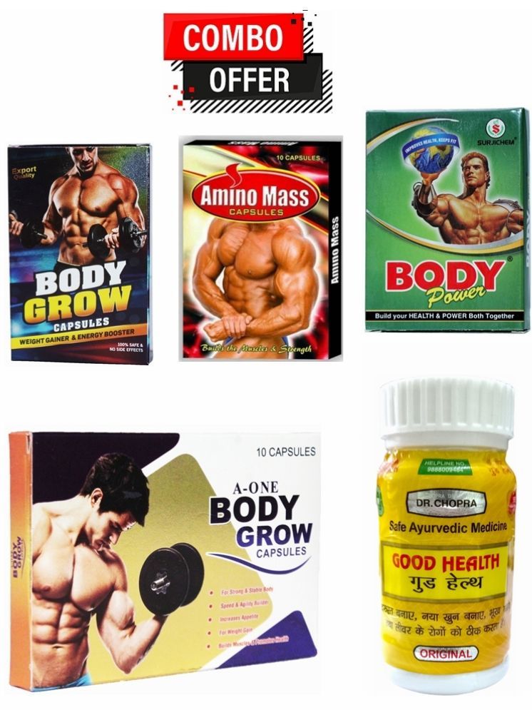     			Dr. Chopra BodyGrow10&AminoMass10&BodyPower10&G&GA-One10&GoodHealth 50 no.s Pack of 5