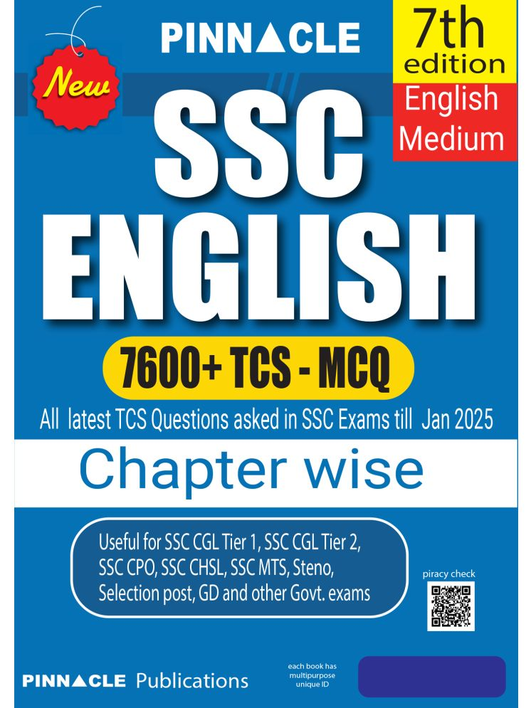     			SSC English 7600+ TCS MCQ Chapter-wise | 7th edition | English medium