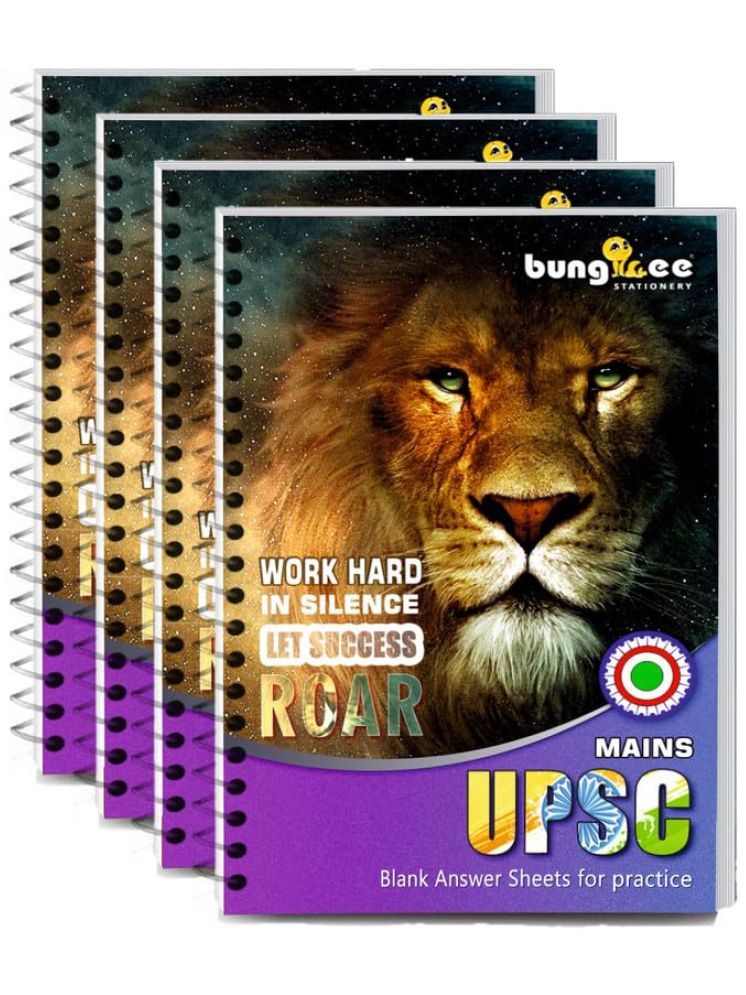     			Bungbee UPSC Mains Answer Writing Copy Booklet- Design 6, 320 Pages/160 Sheets per Book A4 Notebook Unruled (Pack of 4)