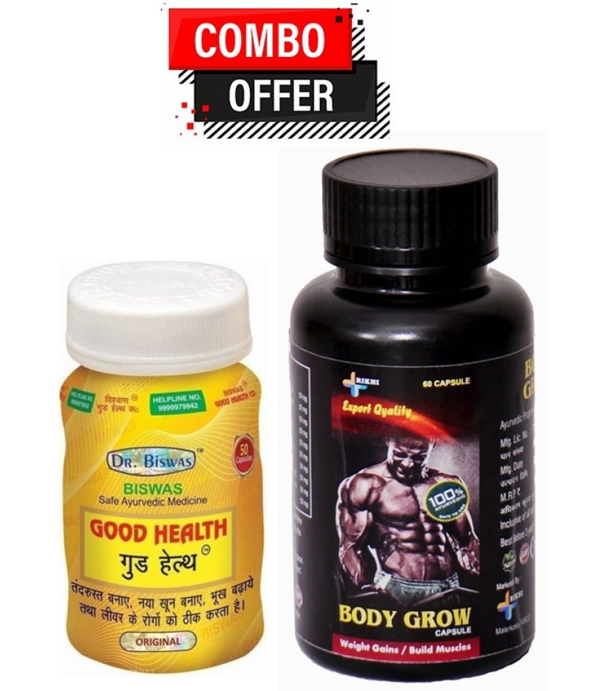     			Dr. Chopra Biswas Good health capsule 50no.s & Rikhi Body Grow Capsule 60 no.s Chocolate Single Pack