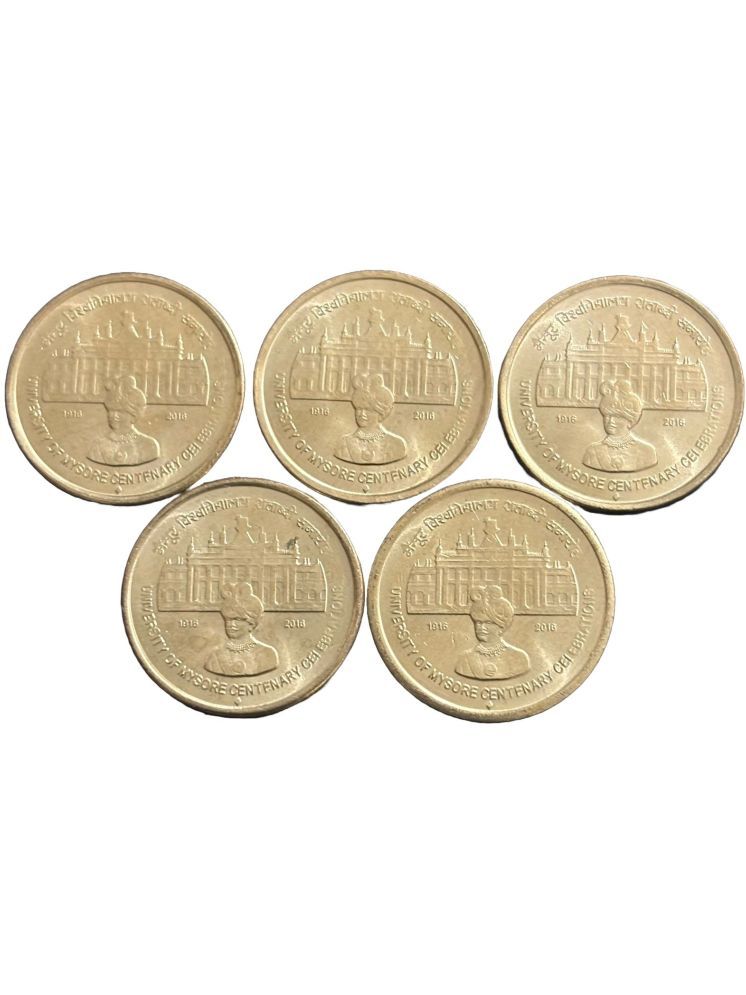     			UNC 5 Rupees University of Mysore Centenary Celebrations (1916-2016) 5 Commemorative Issue Coins