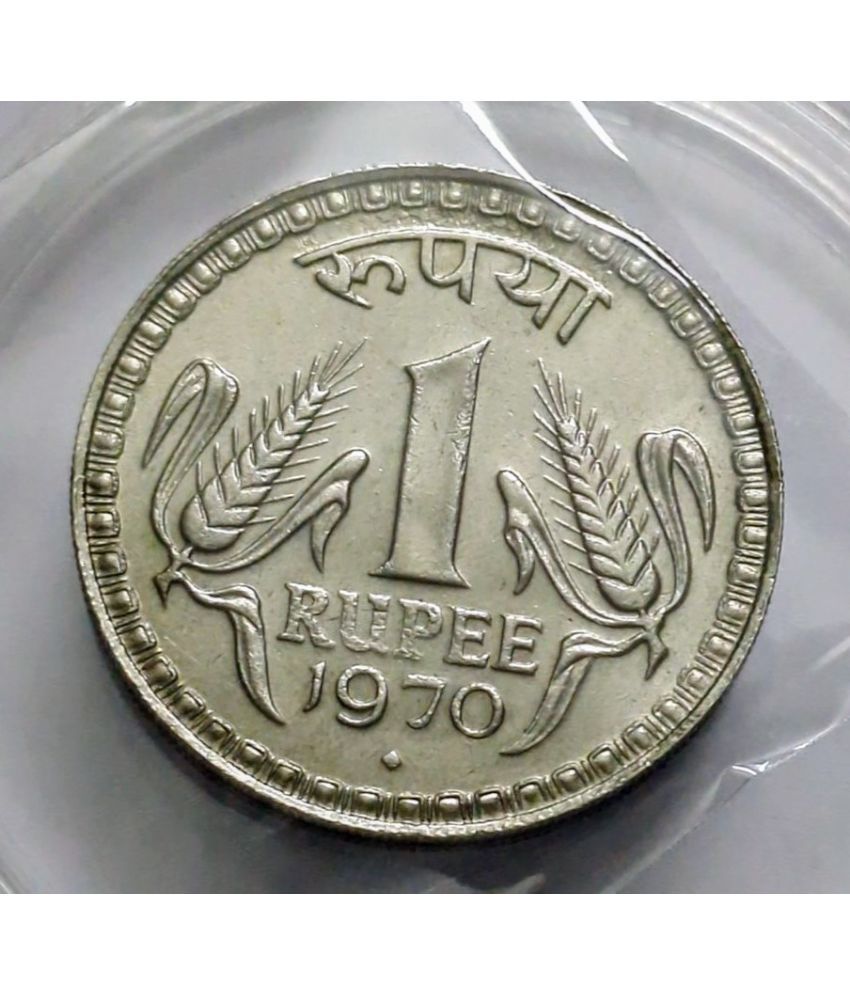     			one rupees 1970