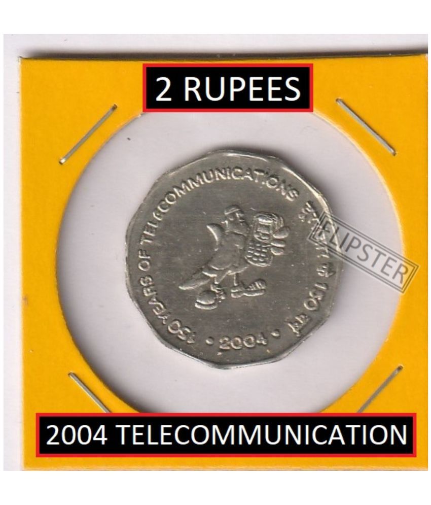     			**Extremely Rare** 2 Rupees 2004 Telecommunication, old India Coin Collection