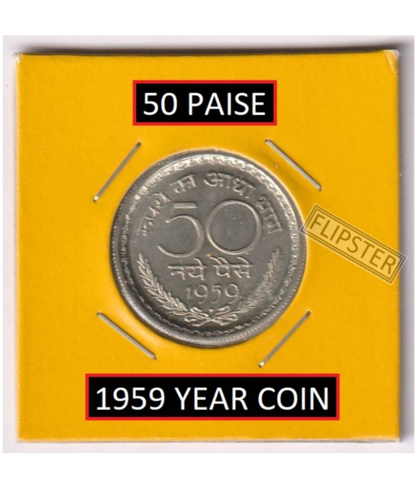     			**Extremely Rare** 50 Paise 1959, old India Coin Collection