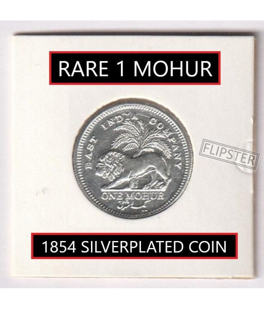     			Rare 1 Mohur 1854 Victoria, old British India Silverplated Coin Collection