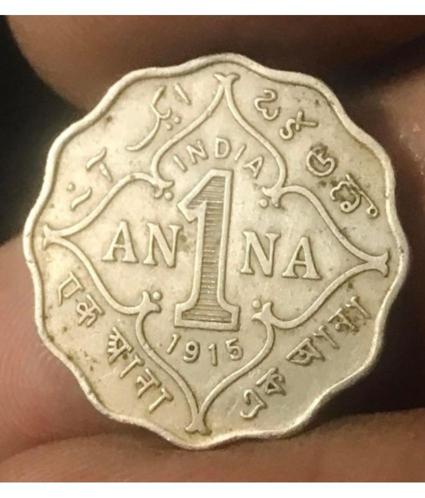     			one anna 1915 unc condition