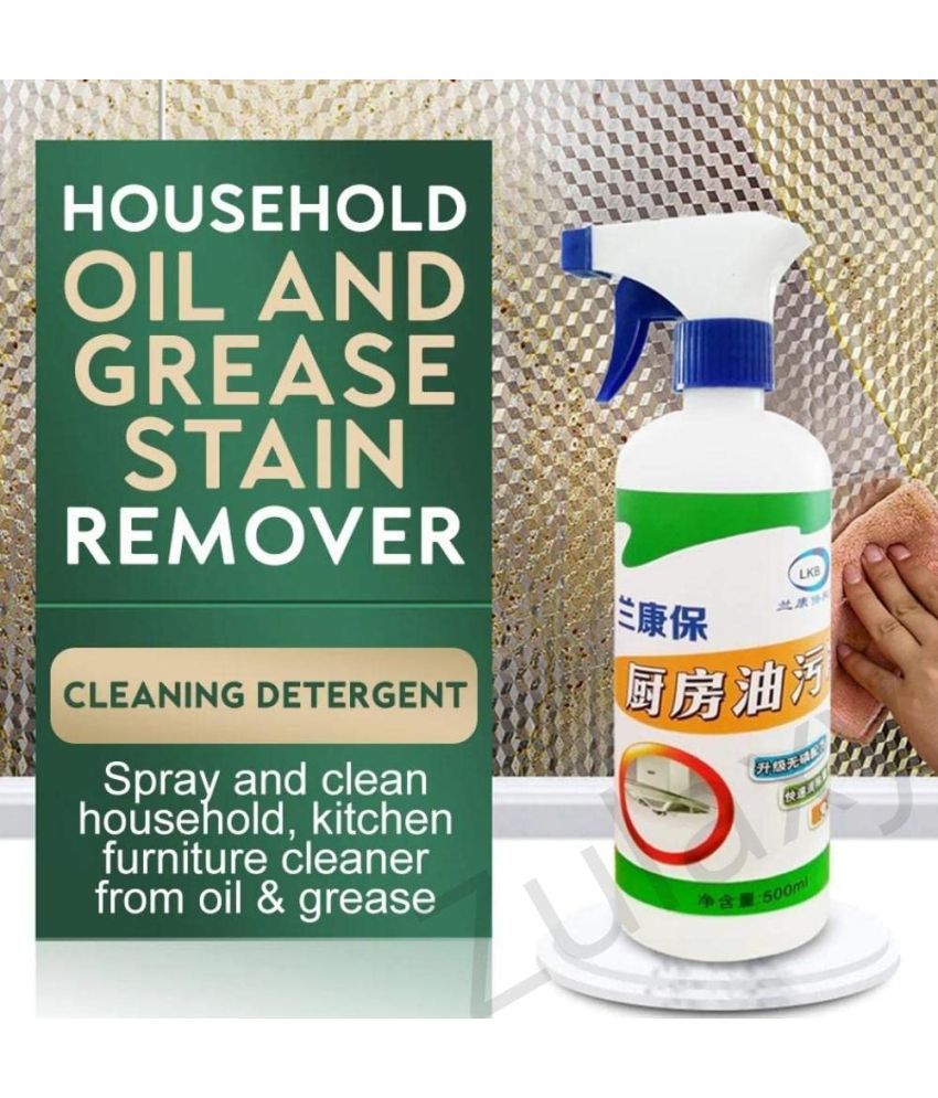     			saiswar PP Stain Remover