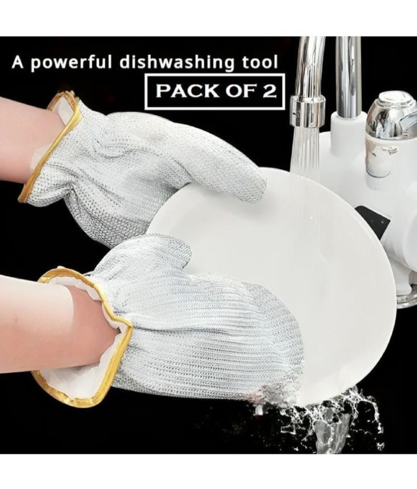     			DHS Silver Microfiber Free Size Cleaning Gloves ( Pack of 2 )