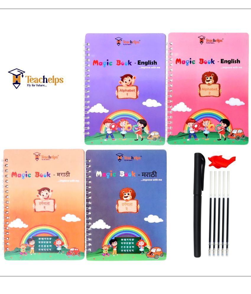     			Magic Book Marathi English Combo - 4 Books - 1 Pen Set - Reusable