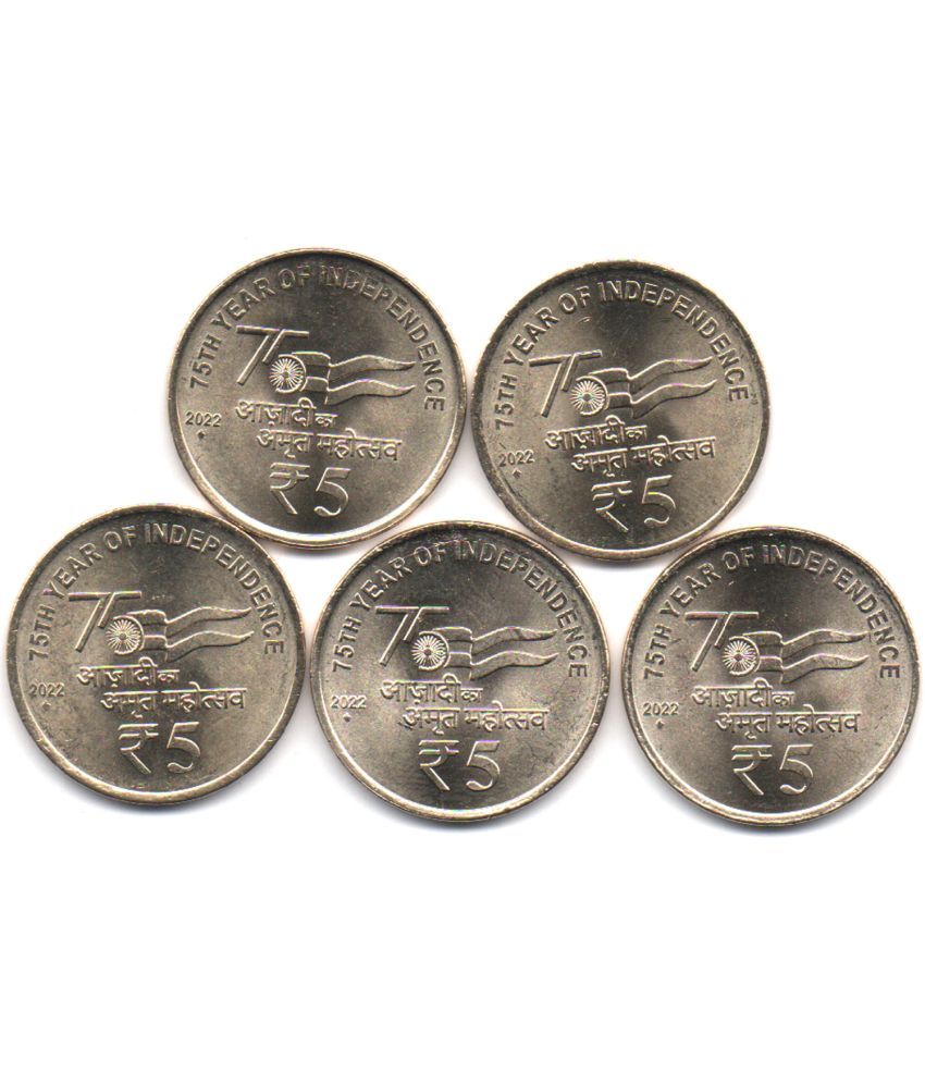     			RAJACOINS -5  /  FIVE  RS / RUPEE AKAM   BOMBAY   2022  VERY RARE (5 PCS)  COMMEMORATIVE COLLECTIBLE-  U.N.C.