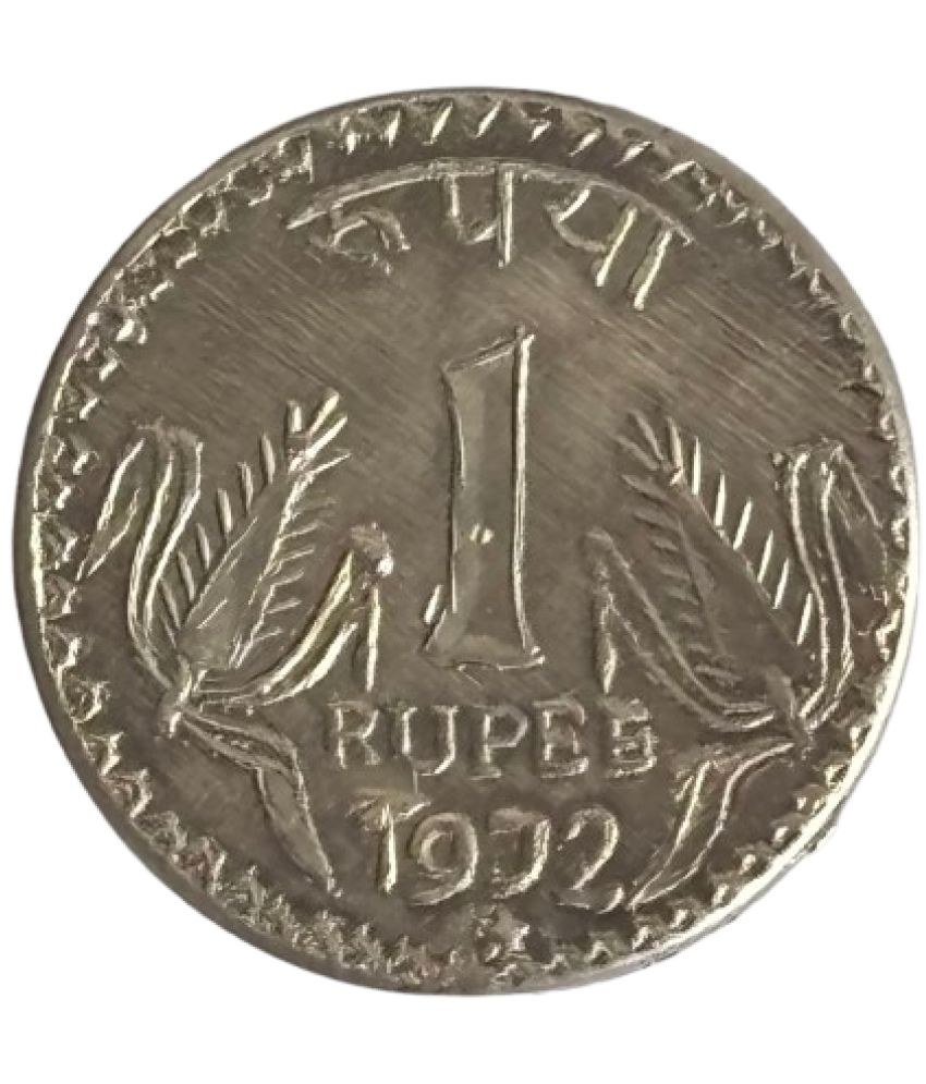     			VERY UNIQUE AND RARE TO FIND 1972 COIN IN AMAZING CONDITION