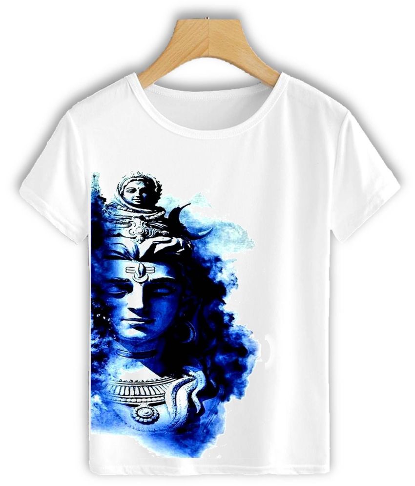     			HamsaMART.com Polyester Regular Fit Solid Half Sleeves Men's Round T-Shirt - White ( Pack of 1 )