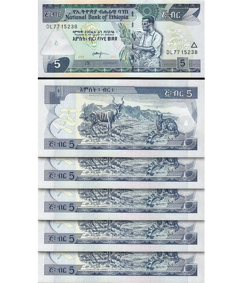     			Ethiopia 5 Birr Consecutive Serial 5 Notes in Top Grade Gem UNC