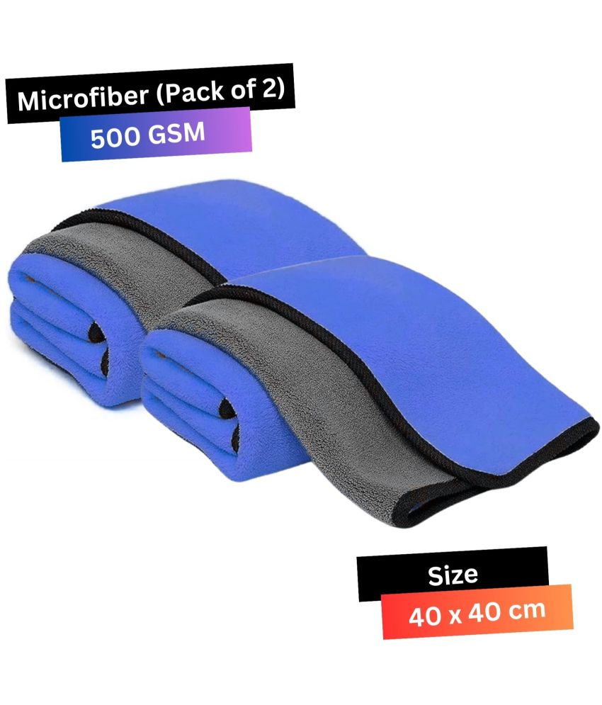     			Samarth Blue 500 GSM Microfiber Cloth For Automobile ( Pack of 2 )