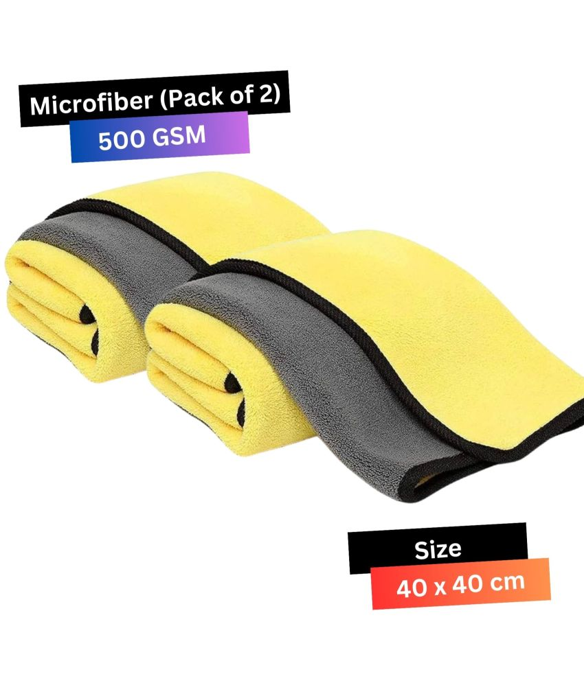     			Samarth Yellow 500 GSM Microfiber Cloth For Automobile ( Pack of 2 )