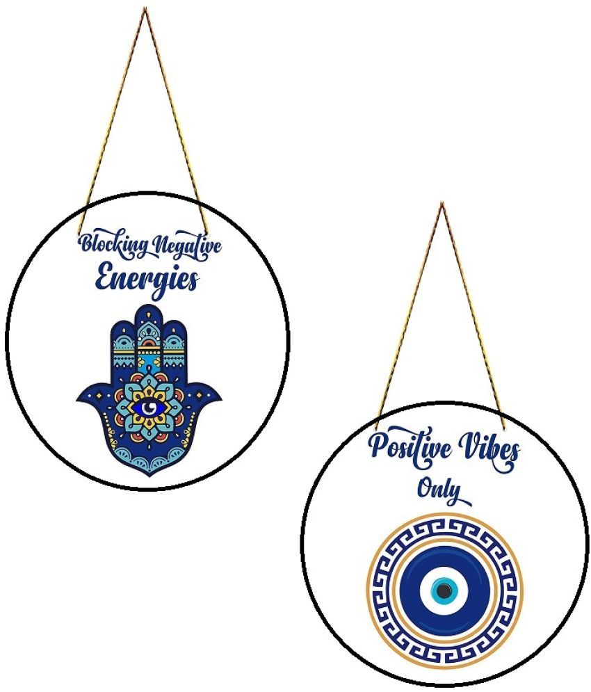     			Positive Vibe Lifestyle Wood Evil Eye Wall Sculpture Multi - Pack of 2