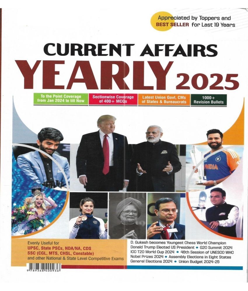     			CURRENT AFFAIRS YEARLY 2025 IN ENGLISH