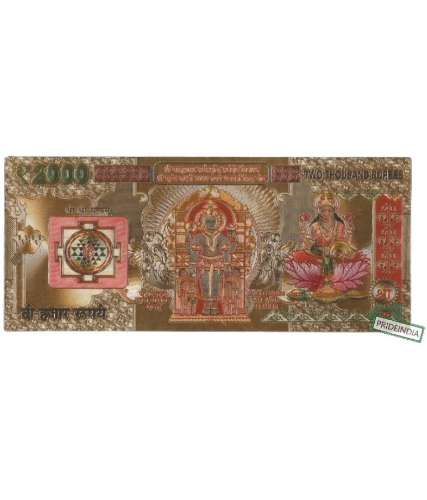     			Goldplated 2000 Rupees, LAXMI MATA Rare, Old Note For Collection