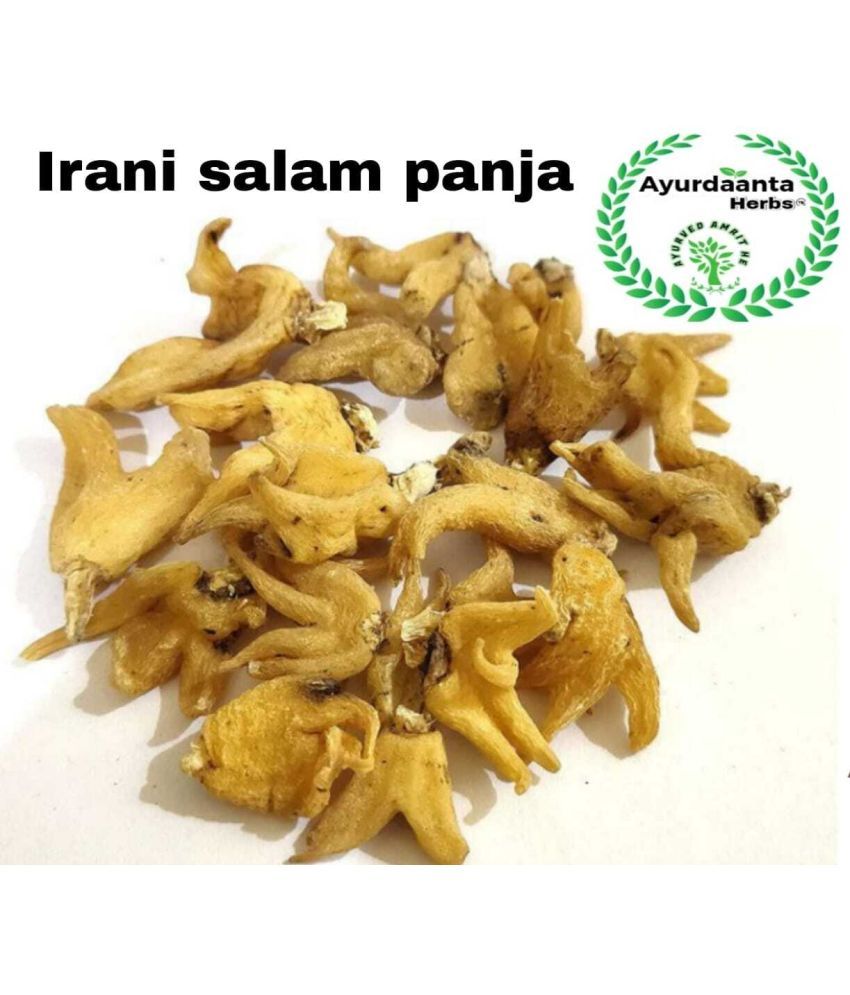     			Ayurdaanta Irani Special Salam Panja 100gm