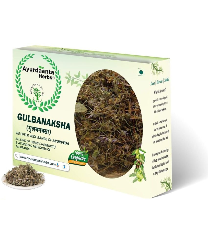     			Ayurdaanta Gulbanaksha 100gm