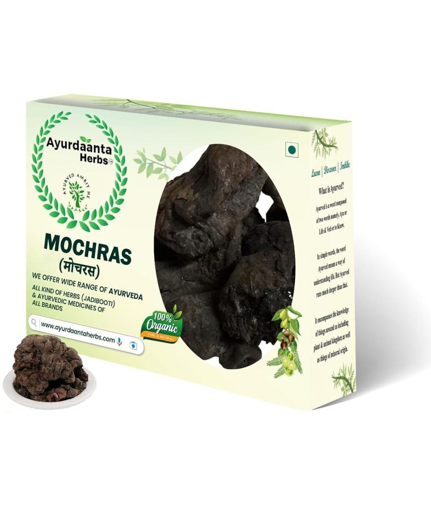     			Ayurdaanta Mochras Powder/Supari Ka phool Powder 100gm