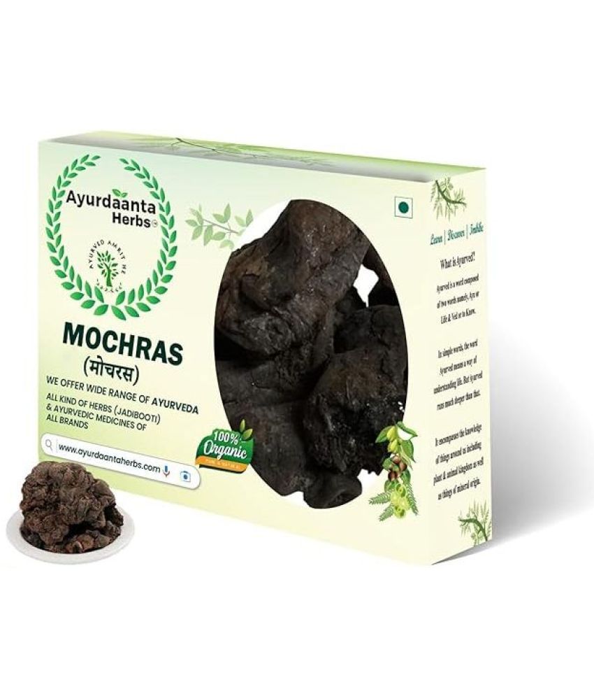     			Ayurdaanta Mochras/Supari Ka phool 250gm