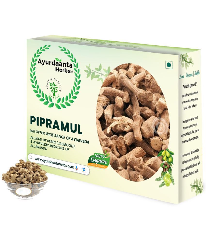     			Ayurdaanta Pipramool/ Piplamool 250gm