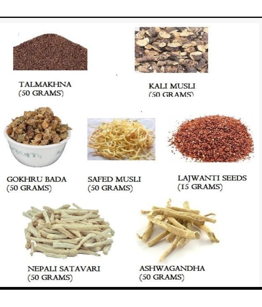     			Ayurdaanta Talmakhana, Kali Musli, Gokhru, Safaid Musli, Lajbanti, Nepali Sitawar, Ashwagandha 50gm (Pack of 7)