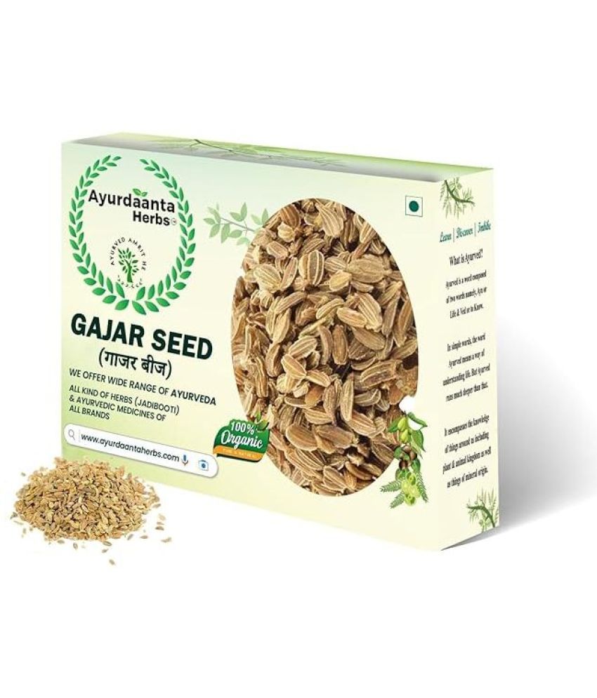     			Ayurdaanta Gajar Seed 450gm