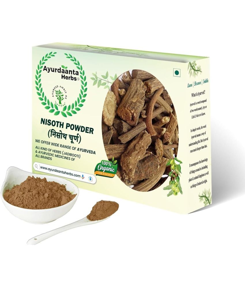     			Ayurdaanta Nisoth Powder 450gm