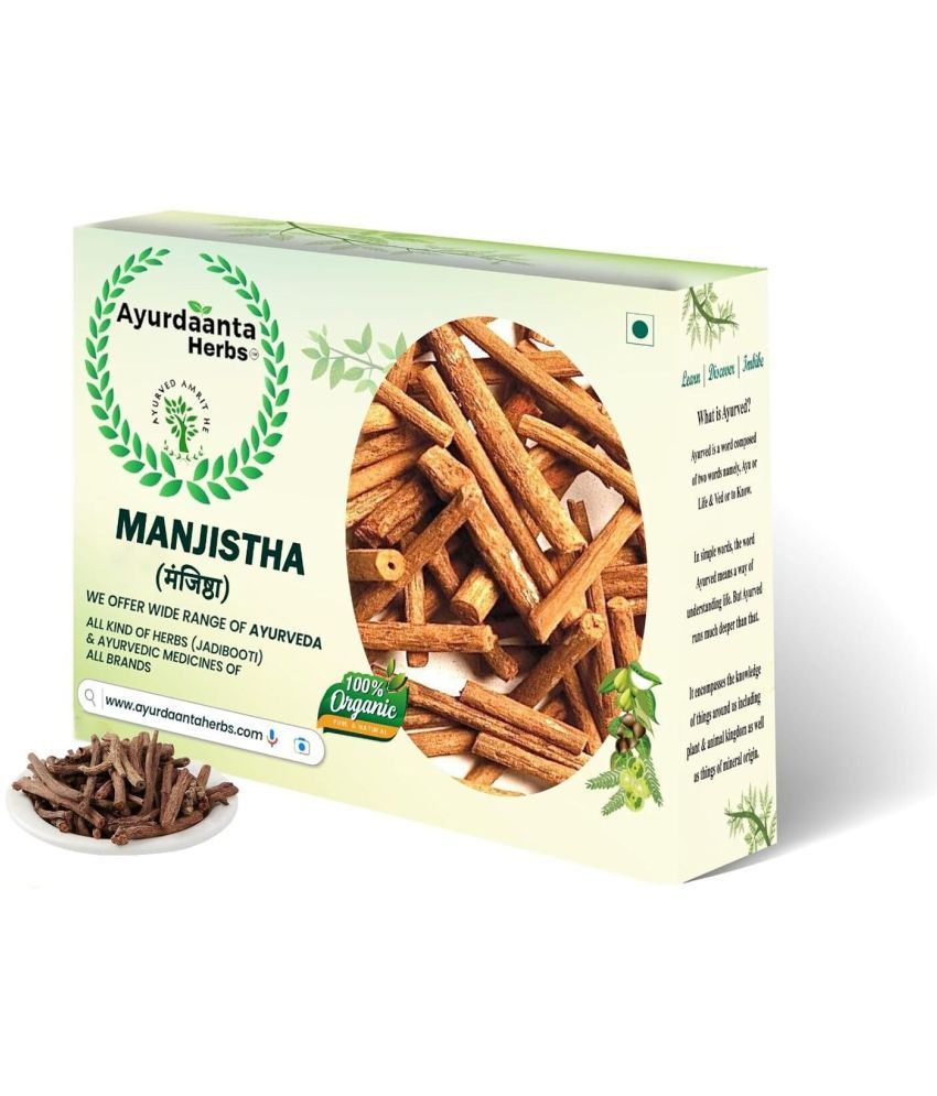     			Ayurdaanta Manjistha Root for Skin, Face & Hair 900 gm