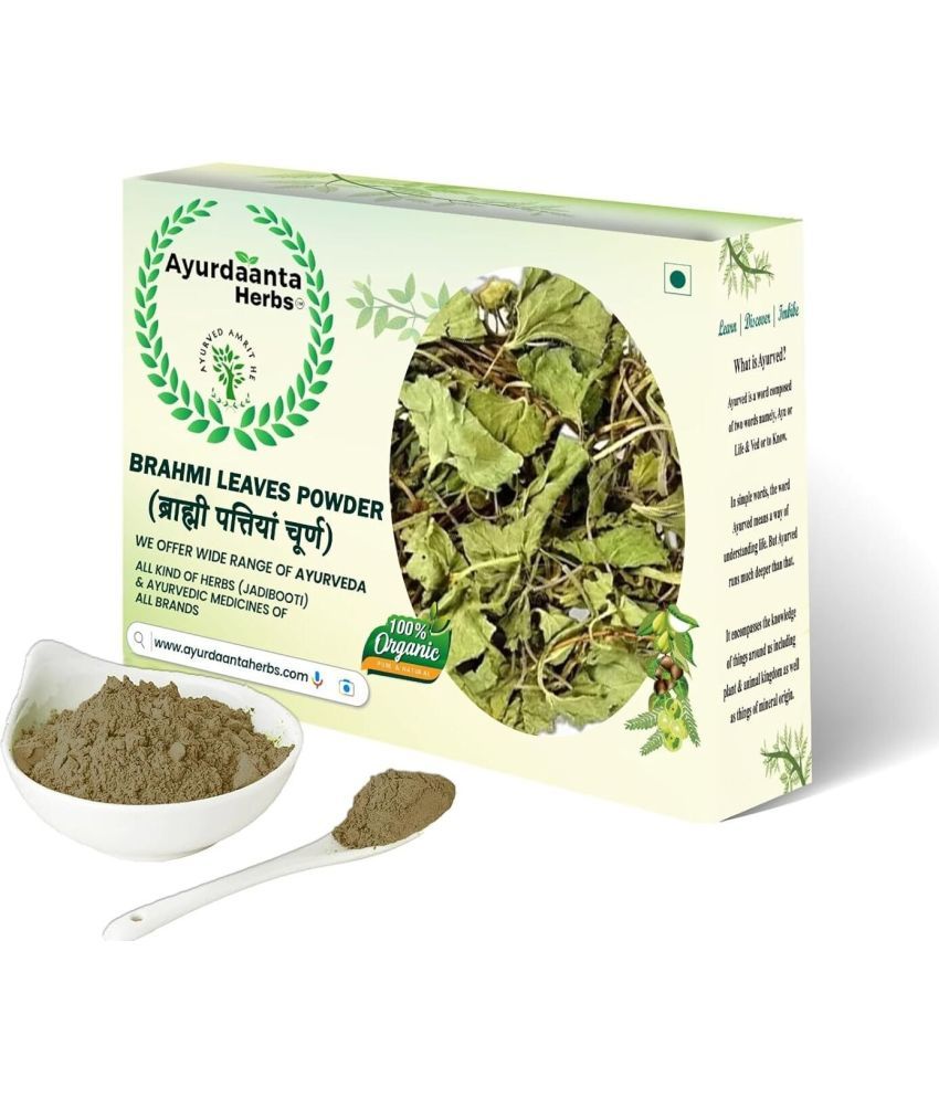     			Ayurdaanta Brahmi Leaves Powder 900gm