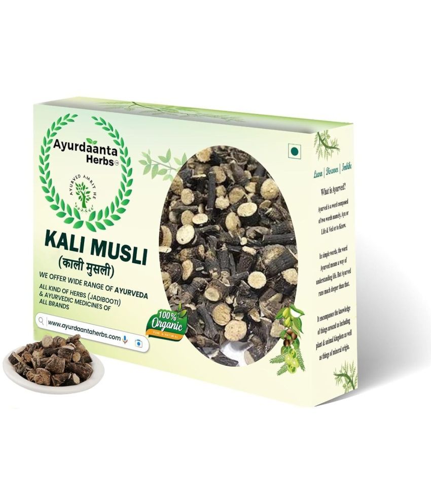     			Ayurdaanta Kali Musli 900gm