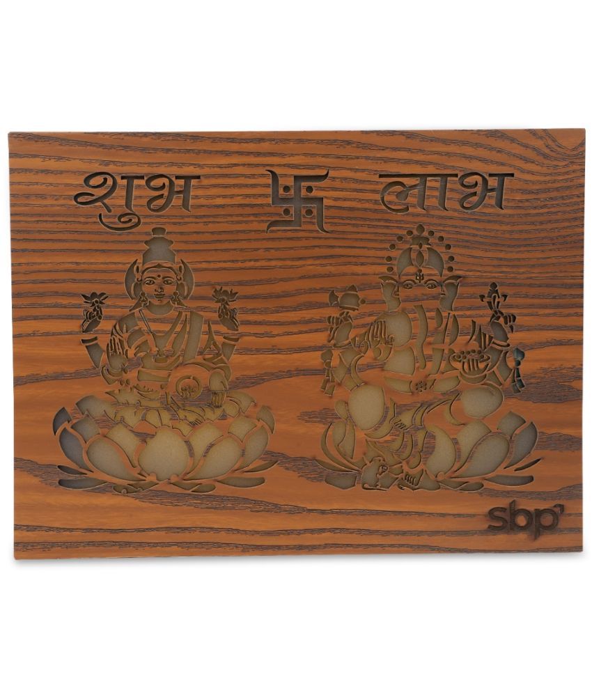     			RAKSHI Wood Laxmi Ganesh Idol ( 25 cm )