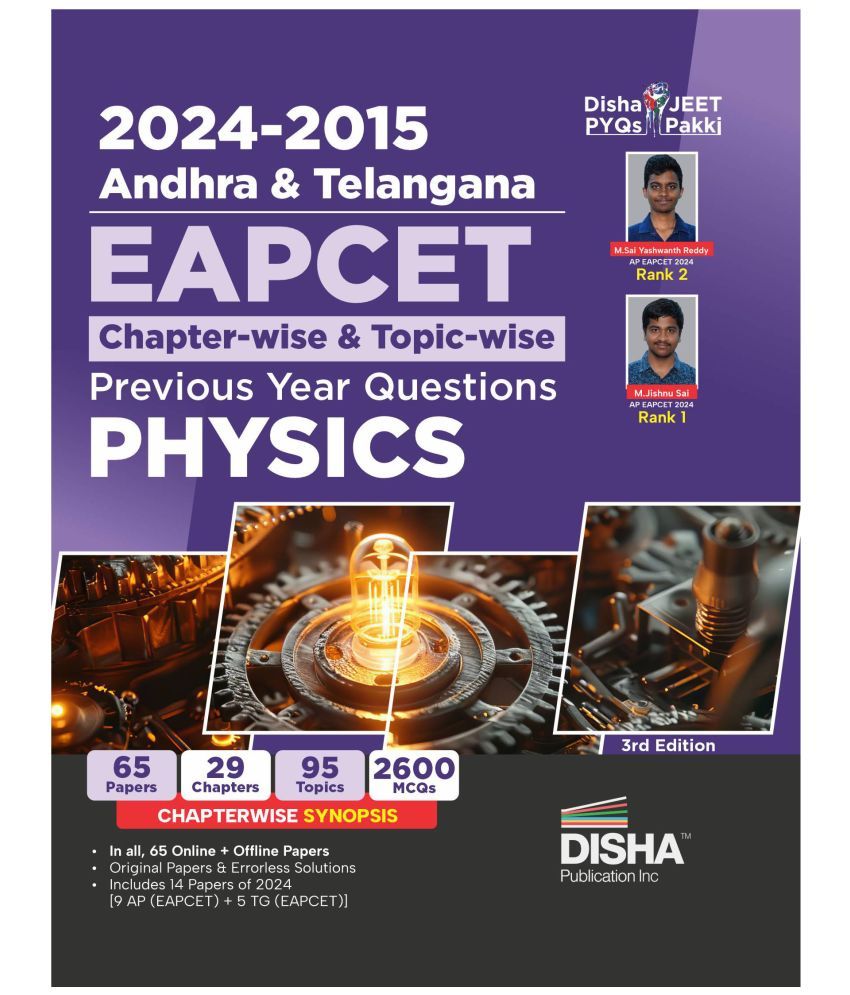     			2024 - 2015 Andhra & Telangana EAPCET Chapter-wise & Topic-wise Previous Year Questions Physics 3rd Edition | EAMCET | PYQs Question Bank | For 2025 E