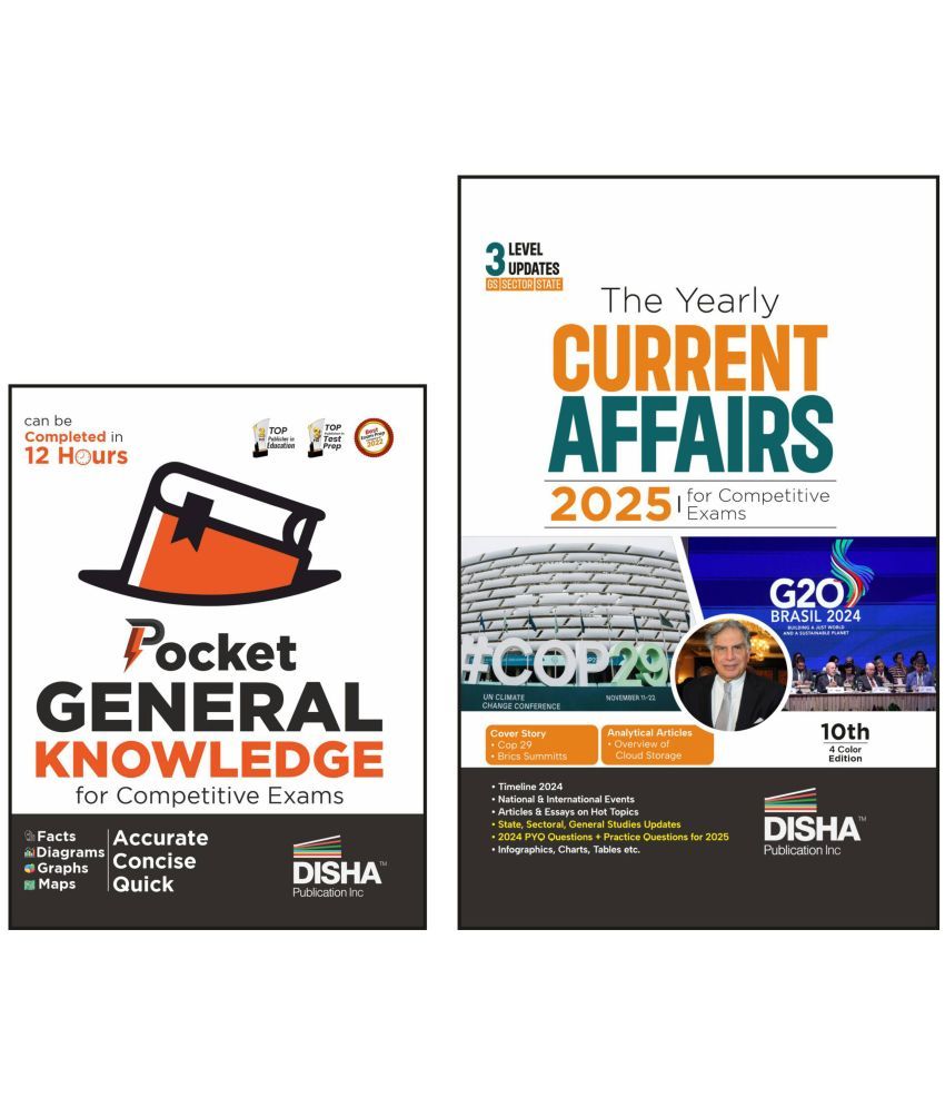     			Color Combo (set of 2 Books) Pocket General Knowledge & Yearly Current Affairs 2025 for Competitive Exams 4th Edition | GK | UPSC, State PSC, CUET, SS