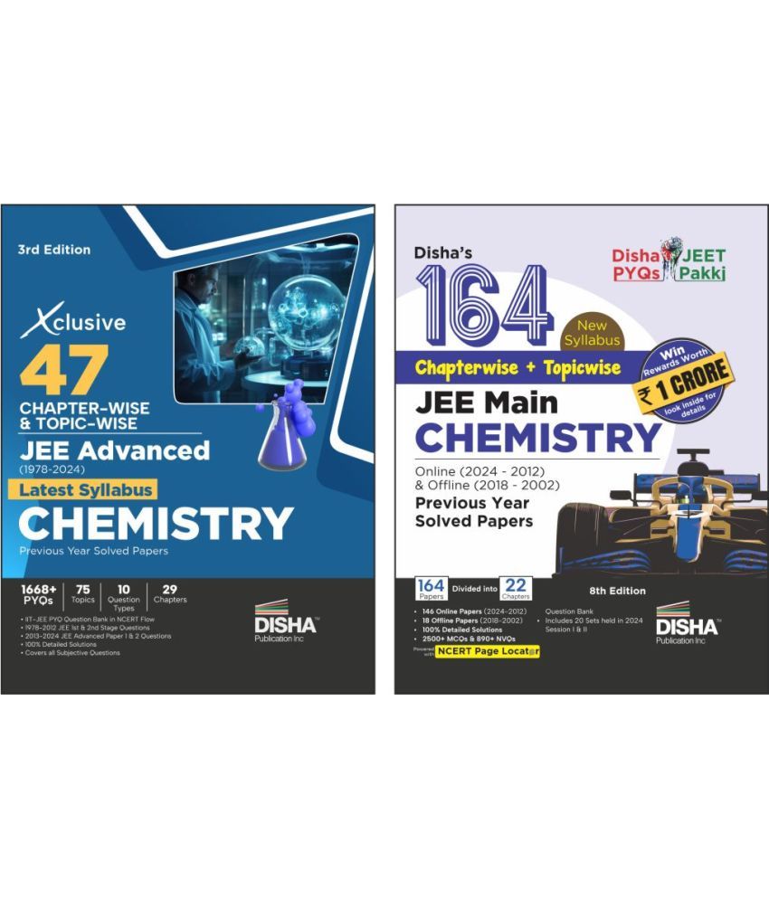     			Combo 164 JEE Main (New Syllabus) & 47 Xclusive JEE Advanced Chemistry Chapterwise & Topicwise Previous Year Solved Papers (set of 2 Books) 2nd Editio