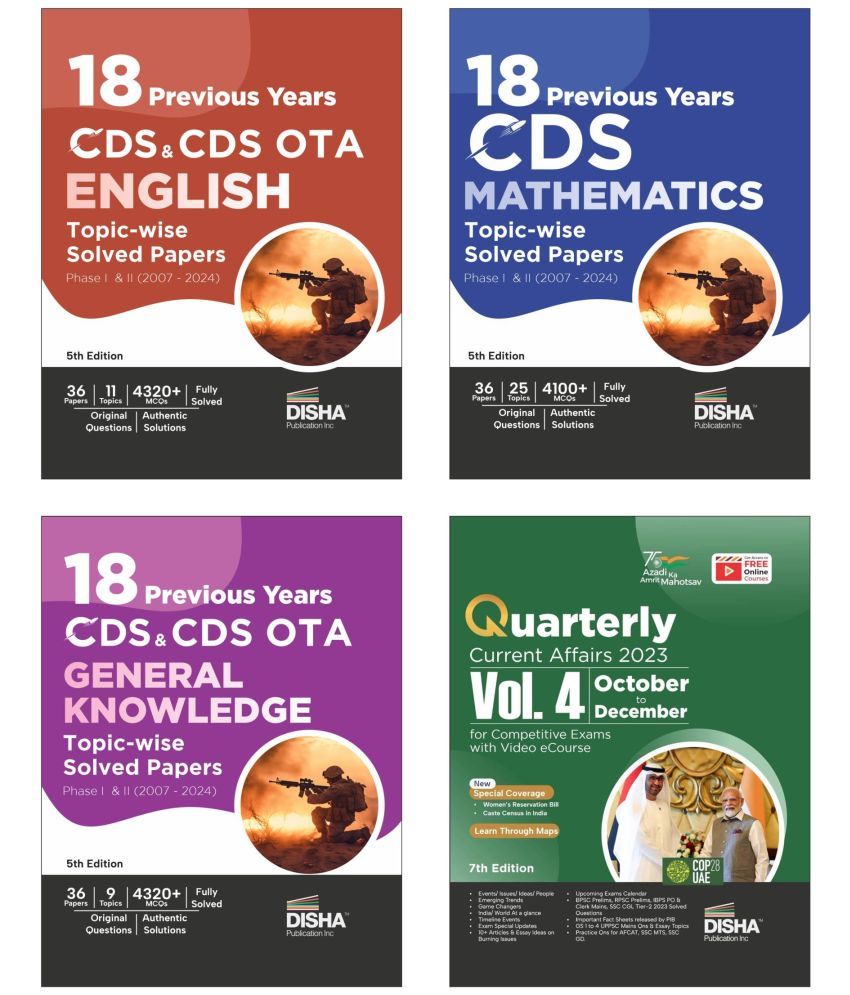     			Combo (set of 4 Books) 18 Topic-wise CDS Mathematics, English & General Knowledge Previous Year Solved Papers (2007 - 2024) Phase I & II with Free Quarterly Magazine Issue - 3rd Edition