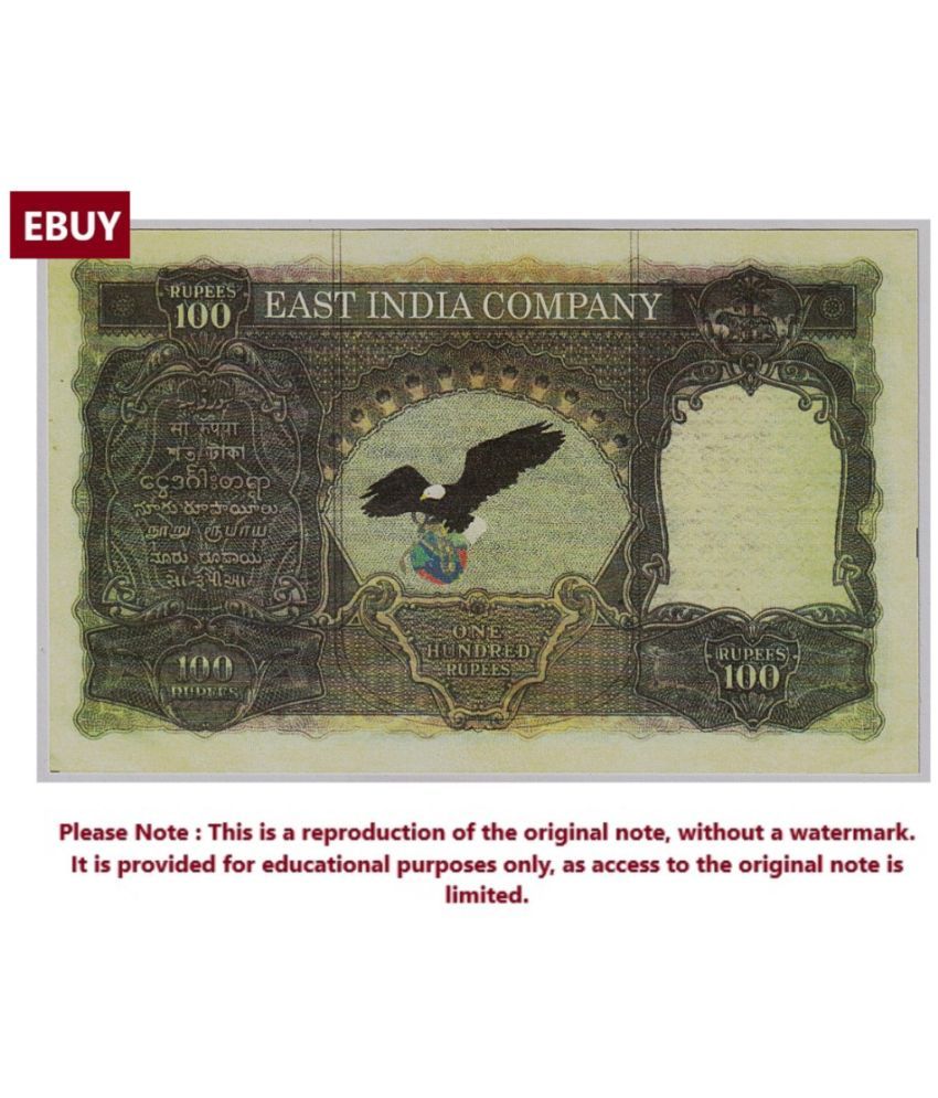     			Extremely Rare100 Rupees Eagle, India High Quality, Reproduction of old Note Collection (No Watermark Note)