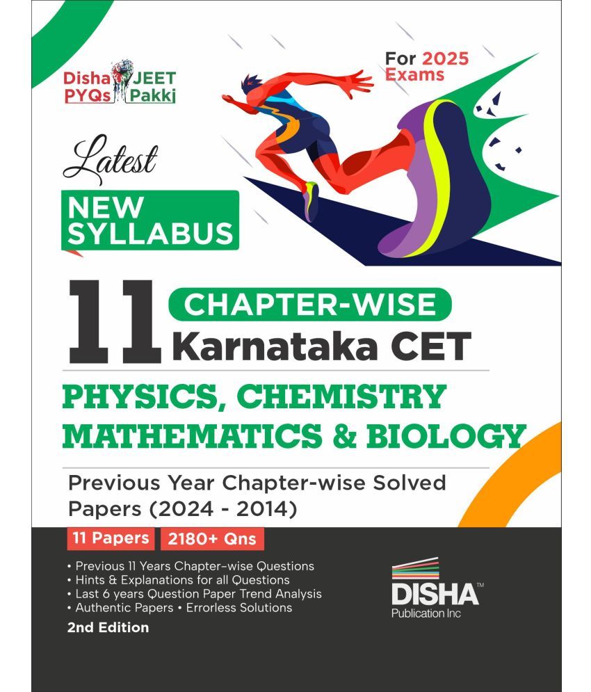     			Latest New Syllabus 11 Chapter-wise Karnataka CET Physics, Chemistry, Mathematics & Biology Previous Year Solved Papers (2024 - 2014) 2nd Edition | KC