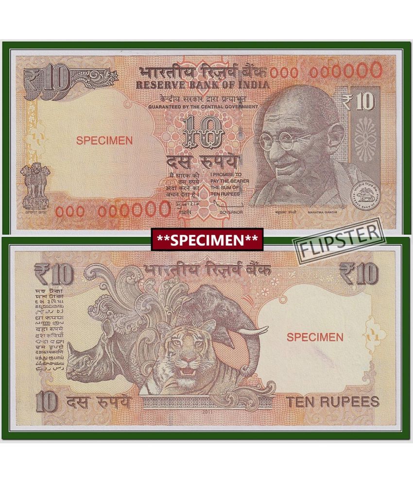     			**SPECIMEN** Rare 10 Rupees Gandhi, India old Note Collection