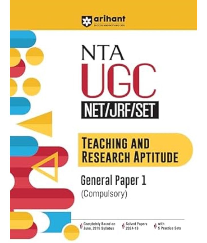     			Arihant 2025 EDITION NTA UGC NET/JRF/SET Teaching And Research Aptitude General Paper | (Compulsory) | Solved Papers, and 5 Practice Sets