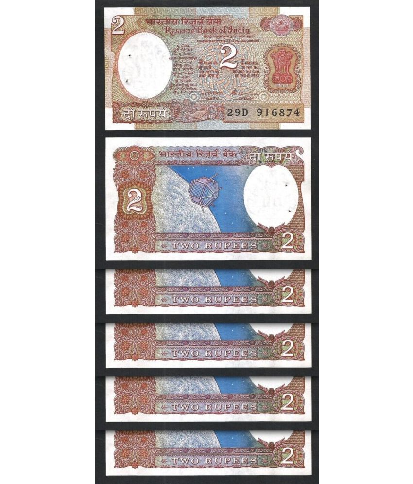     			Rare Old Vintage India Sattelite Issue 2 Rupees Consecutive Serial 5 Notes in Top Grade Gem UNC