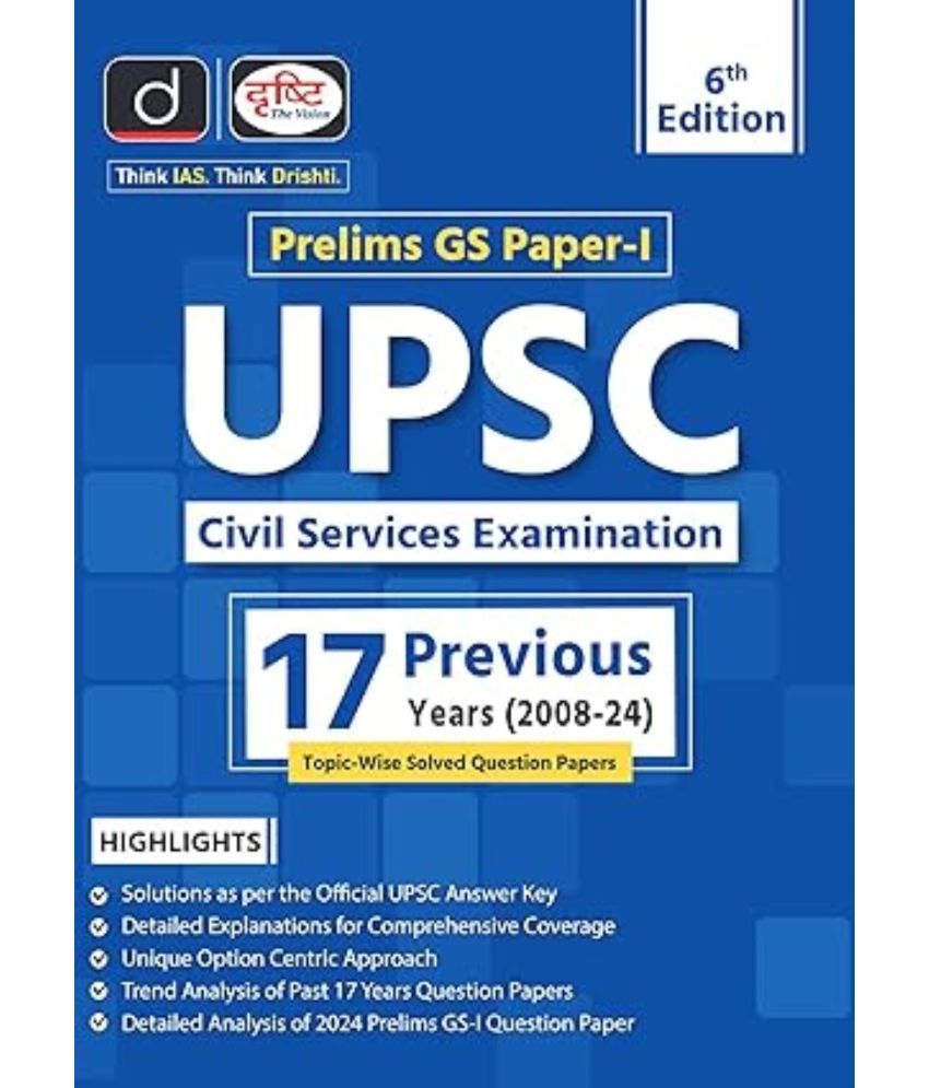     			UPSC CSE Previous 17 Years’ (2008-2024) Topic-Wise Solved Question Papers | Drishti IAS | UPSC Question Bank