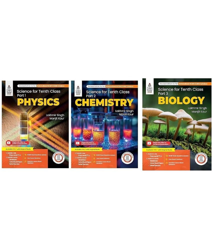     			COMBO LAKHMIR SINGH & MANJIT KAUR CLASS 10th NEW 2025-26 EDITION (PCB) PHYSICS / CHEMISTRY / BIOLOGY (COMBO SET OF 3 BOOKS) Paperback